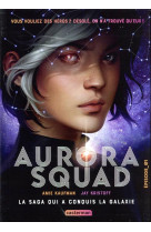 Aurora squad_episode 1 (poche)