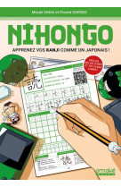Nihongo - apprenez vos kanji comme un japonais