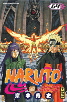 Naruto t64