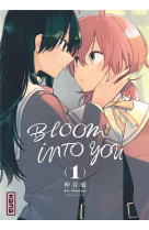 Bloom into you t1