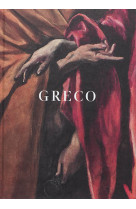 Greco (catalogue)