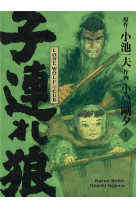 Lone wolf & cub t01 (nouvelle edition)