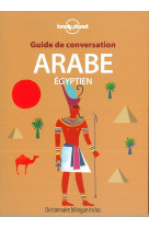 Guide de conversation arabe egyptien 2ed