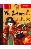 Wu zetian, imperatrice chinoise