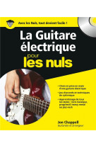 Guitare electrique pour les nuls