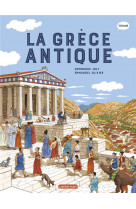 La grece antique (ne 2023)