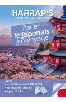 Harrap-s parler le japonais en voyage