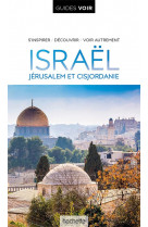 Guide voir israel