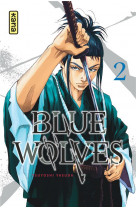 Blue wolves t02