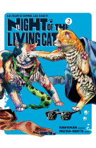 Nyaight of the living cat t02