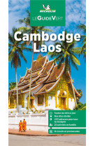 Cambodge laos