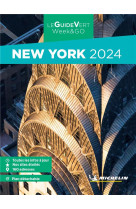 New york 2024