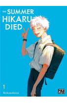 The summer hikaru died t01