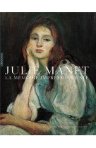 Julie manet, la memoire impressionniste