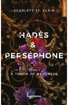 Hades et persephone t 1 a touch of darkness