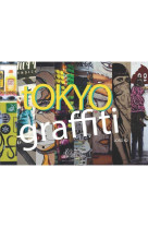 Tokyo street art