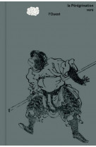 La peregrination vers l-ouest - integrale des estampes de l-edition japonaise de 1806-1837