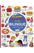 Mon encyclopedie visuelle bilingue