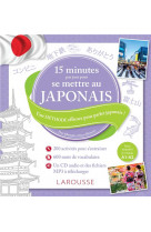 15 minutes par jour pour se mettre au japonais