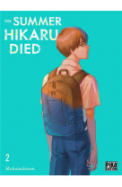 The summer hikaru died t02