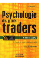 Psychologie des grands traders