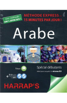 Harrap-s methode express arabe livre + 2 cd