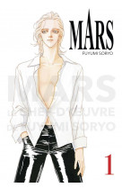 Mars - perfect edition t01