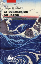 Submersion du japon (la)