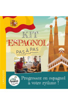 Le kit des premiers pas en espagnol