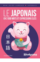 Le japonais en 2000 mots et expressions
