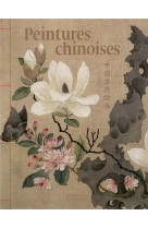 Peintures chinoises reedition