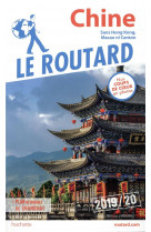 Guide du routard chine 2019/20
