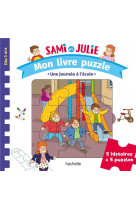 Une journee a l-ecole maternelle livre puzzle de p-tit sami maternelle