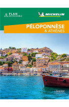 Peloponnese et athenes