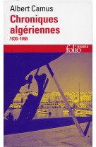 Chroniques algeriennes 1939-1958