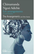 Les arrangements et autres histoires/the arrangements and other stories