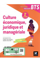 Culture economique juridique et manageriale (cejm)  bts 2e annee - ed 2022
