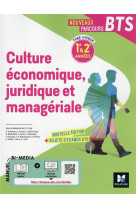Culture economique juridique et manageriale (cejm)  bts 1re & 2e annees - 2022