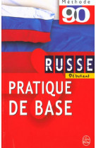 Russe debutant - pratique de base