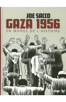 Gaza 1956 en marge de l-histoire