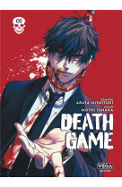 Death game t01