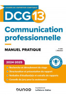 Dcg 13 - communication professionnelle - 2e ed. - manuel