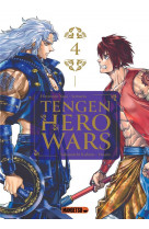Tengen hero wars t04