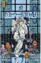 Death note t09