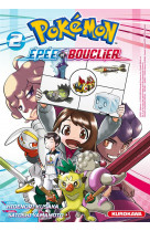 Pokemon epee - bouclier t02