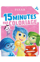 Disney pixar - 15 minutes par coloriage