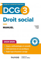 Dcg 3 - droit social - manuel 2024-2025