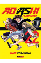 Ao ashi t22